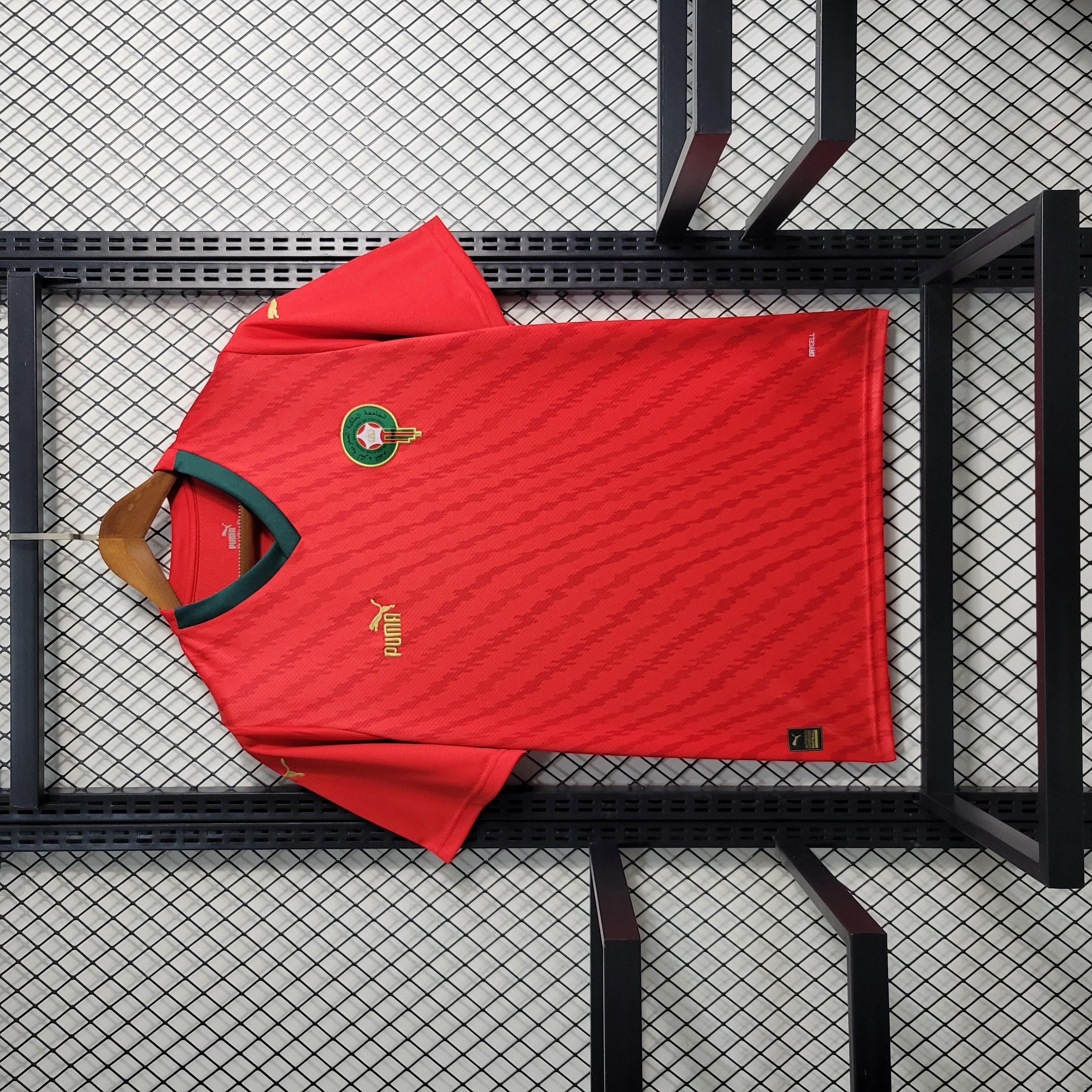 Morocco 23-24 Home Stadium Jersey - Fans Version